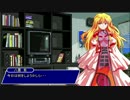 ゼロヨン東方チャンプRR製作開始記念 ムーブメント（自室BGM）