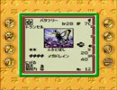 【使えるカードは運次第】ランダムポケモンカードGB【実況】part11