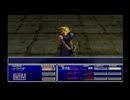 FF7,クラウド一人低レベルアイテム縛り（ゆっくり実況）part7