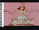 耳コピでyour diary OP 「クローバー」【Duca】