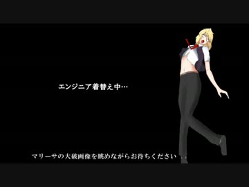 ゆっくりとロールするTRPG　１５話