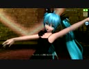【Project DIVA Arcade】ミラクルペイント【PV／720p】【初音ミク_深海少女】