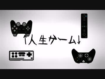 【セピアさん実況五周年】↑人生ゲーム↓【描いてみた】