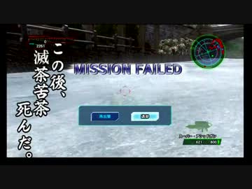 【地球防衛軍4】人は拾った武器だけで防衛できるか？43【ゆっくり実況】