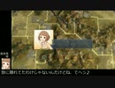 【モバマス】【天道】椎名家の戦国ドーナツ伝　第41回