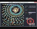 弾幕鑑賞動画【チート使用】 東方紅魔郷Stage4