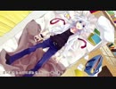 【チビ助が】告白ライバル宣言【歌ってみた】