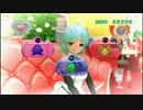 ドリクラ１４.mp4