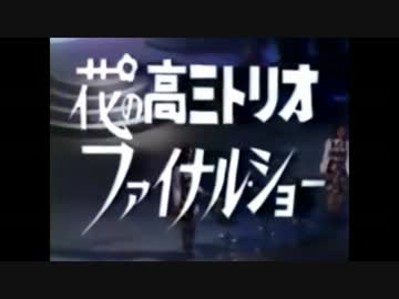 【疑似m@s】IDOL POWER LEGEND