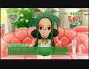 ドリクラ１８.mp4
