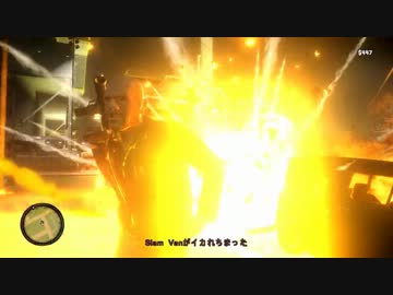 【GTAⅣ:TLaD】ゆっくりと逝くTLaDカオスモード 最終回(後)【ゆっくり実況】