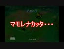 TOGf 守る縛り　ゆっくり実況プレイpart7