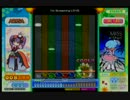 テクノポップEX（アイスクリーム）
