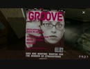 のんびりGone Home コメンタリ （一部日本語字幕）　03