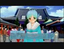 ドリクラ２２.mp4