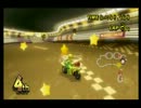 マリオカートWiiでWi-Fi Part10