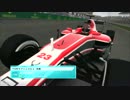 もごもご実況『F1 2013 キャリア』#12 第10戦「ハンガリーGP」