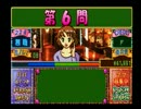 【実況】クズ野郎に子育てさせた【マイエンジェル】part3