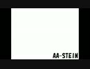 AA-STEIN #32