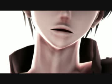 【進撃のMMD】エデン(修正版)【エレンと兵長】