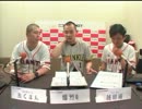トゥインクルのニコジョッキー〜野球ベースボール〜 #7