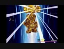 一撃持ち強キャラタッグリーグ8回戦