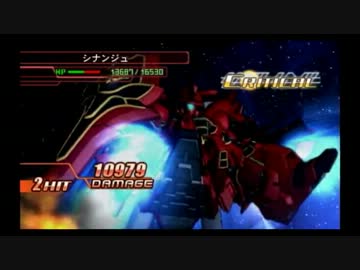 【ゆっくり実況】量産機で巡るGジェネワールド part50 stageD-06 後編