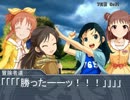 【SW2.0】ＧＭちひろの地獄巡りの片道切符　セッション9-3