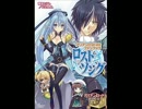 ふぃあ通　２０１４年　１月号