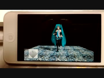 セルフシャドウテスト2