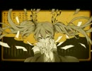 妄想税　歌ってみた　　コーダと音痴で気ままに．．．