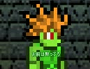 Terrariaコンプリートを目指して…PART00