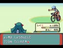 【ポケットモンスターアルタイル】　がやがや二人で実況プレイ動画 Par10