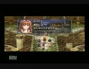空の軌跡SC　ルキヴァスの怒りの鉄拳制裁　その56