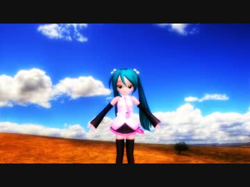 ぷち動画(ちょこっとモーション追加).mp4