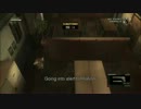 MGS3 HD E-Ex Foxhound Speedrun 1h 13m 53s 12/19