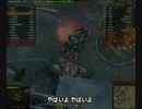 【WoT】【ゆっくり実況】 M4シャーマン修行中につき その2