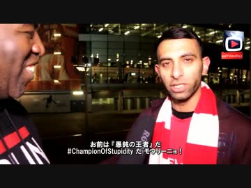 【ArsenalFanTV】モウリーニョに説教するモー（MOU v MOH)