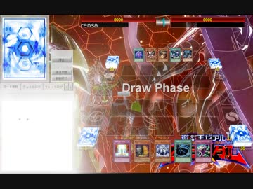 遊戯王ＡＤＳ　僕の悪シノビデッキ