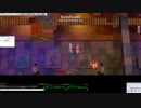 【RO】ホラーおもちゃ　初見
