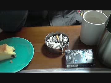 『たばこマニア』ユッキーの喫煙動画　part118　中南海　プレミアムライト