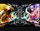 アマネとプレマ1/3
