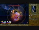 【RTA】テイルズオブデスティニー2　『5:26:37』　part3　【解説あり】