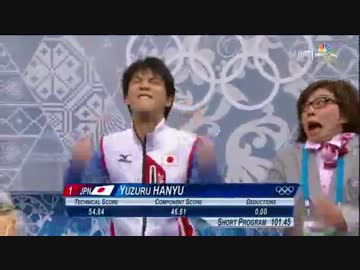 【アメリカNBC版】羽生結弦 2014 ソチ五輪 SP