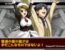 版権ＶＳオリジナル　交代制作品別トーナメント 準決勝（１／２）