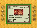 【使えるカードは運次第】ランダムポケモンカードGB【実況】part12