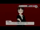 【iM@S】目指せ、トロコン！駆け出しP生活4日目【実況プレイ】