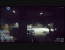 CoDから浮気したBF4実況 Part.1