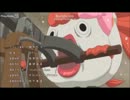 鬼灯の冷徹ＥＤ【パララックス・ビュー】ベースカバー