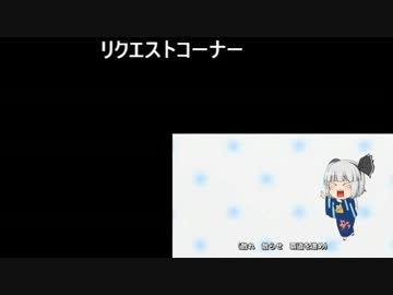 【メカクシティアクターズ、カノ】カンペンを痛くしてみた。part1 